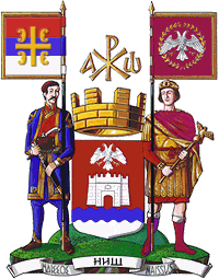 Coat of arms (crest) of Niš