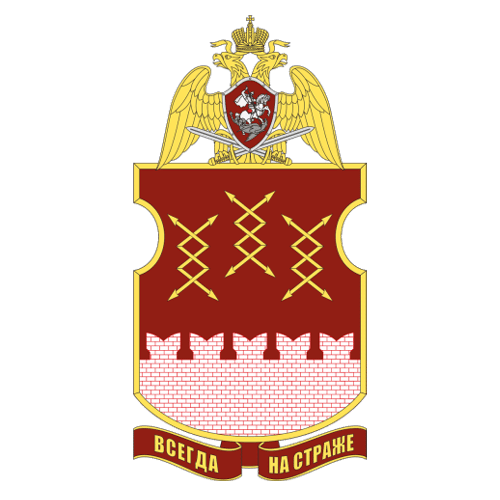 File:Separate Communication Battalion of the ODON, National Guard of the Russian Federation.gif