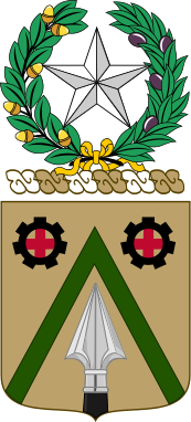 File:636th Support Battalion, Texas Army National Guard.png