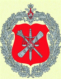 File:Department of Claims and Litigation, Ministry of Defence of the Russian Federation.gif