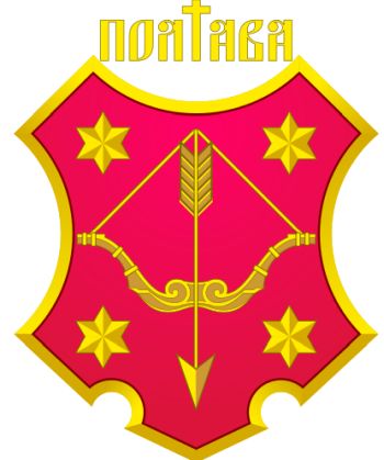 Arms of Poltava