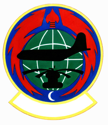 File:667th Consolidated Aircraft Maintenance Squadron, US Air Force.png