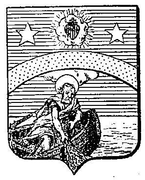 Arms of Pierre-Marie-François Lalouyer