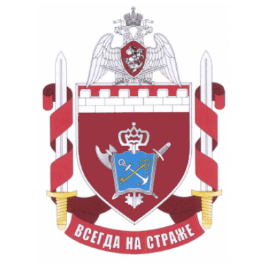 Coat of arms (crest) of the Military Unit 6716, National Guard of the Russian Federation