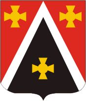 Arms of Ozero Dolgoye