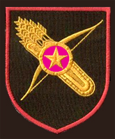 Coat of arms (crest) of 165th Rocket Regiment, Strategic Rocket Forces