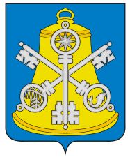 Arms of Korsakovsky Rayon (Sakhalin Oblast)