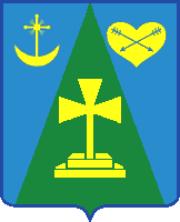 Coat of arms (crest) of Romenskij Raion