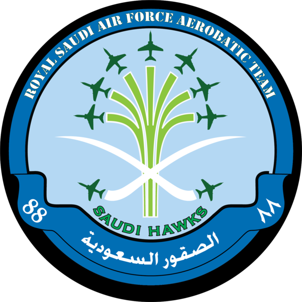 File:Royal Saudi Air Force Aerobatic Team Saudi Hawks.png
