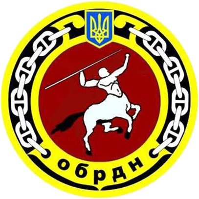 Coat of arms (crest) of the 25th Coastal Rocket Battalion, Ukrainian Navy