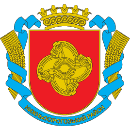 Coat of arms (crest) of Nyzhnosirogizkyi Raion