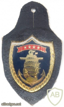 Coat of arms (crest) of the Fleet Command, Turkish Navy