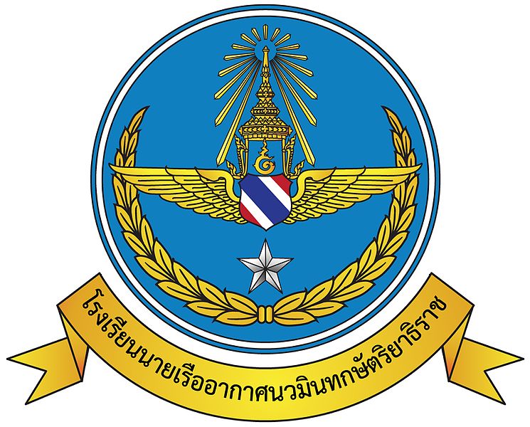 File:Royal Air Force Academy, Royal Thai Air Force.jpg
