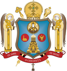 Arms (crest) of Diocese of Maramures and Satmar