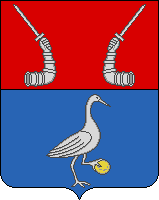 Arms (crest) of Priozersk