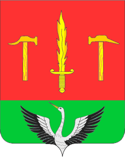 Arms (crest) of Taldom