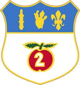 Coat of arms (crest) of 105th Infantry Regiment, New York Army National Guard
