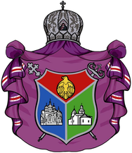 Arms (crest) of Eparchy of Kropyvnytskyi, OCU
