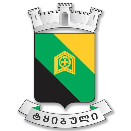 Arms of Tkibuli
