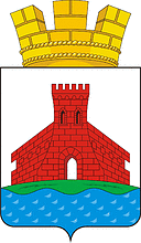 Arms (crest) of Zadonsk