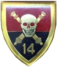 Coat of arms (crest) of the 14th Artillery Regiment, South African Army