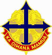 Coat of arms (crest) of 29th Infantry Brigade, Hawaii Army National Guard
