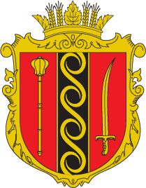Arms of Illinec Raion