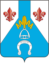 Arms (crest) of Mendeleyevsk