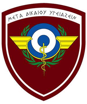 Coat of arms (crest) of the Supreme Air Force Medical Committee, Hellenic Air Force