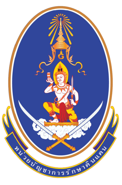 Coat of arms (crest) of Territorial Defence Command, Royal Thai Army