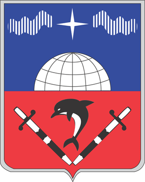 Arms (crest) of Vidyayevo
