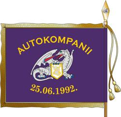 Coat of arms (crest) of Logistics Battalion, Estonia