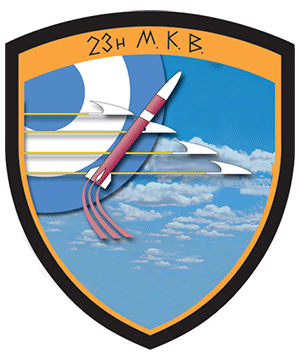 Coat of arms (crest) of the 23rd Guided Missile Squadron, Hellenic Air Force