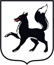 Arms (crest) of Salekhard