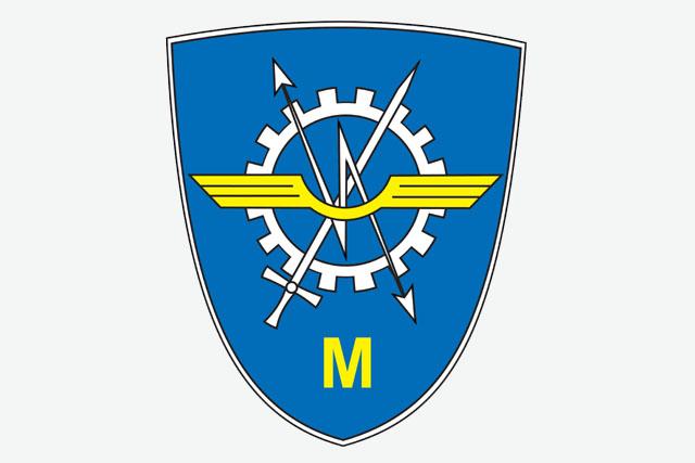 File:Air Force Material Command, German Air Force.jpg