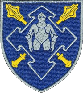 Coat of arms (crest) of Command of the Logistics Forces of the Armed Forces of Ukraine