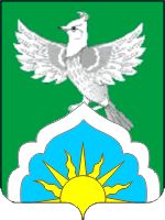 Arms of/Герб Yutazinsky Rayon