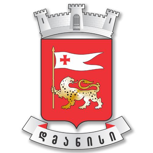 Arms (crest) of Dmanisi