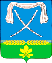 Arms (crest) of Novopokrovskaya