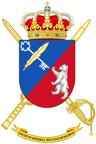 File:General Military Archive of Madrid, Spanish Army.png