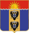 Arms (crest) of Makarov