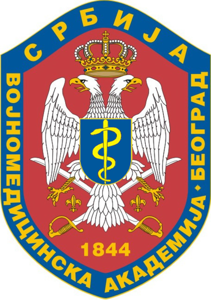 File:Military Medical Academy, Serbia.png