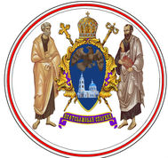 Arms (crest) of Eparchy of Neftekamsk