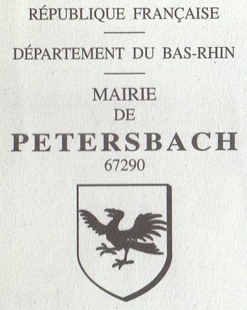 File:Petersbach2.jpg