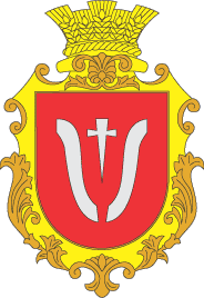 Coat of arms (crest) of Potiivka