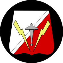 Emblem (crest) of the 1st Armoured Infantry Company, II Armoured Infantry Battalion, The Guards Hussar Regiment, Danish Army