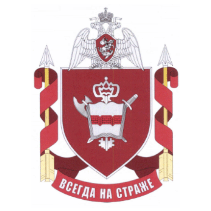 Coat of arms (crest) of the 88th Training Regiment, National Guard of the Russian Federation