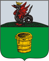 Arms (crest) of Christopol