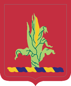 Coat of arms (crest) of Nebraska Army National Guard, US