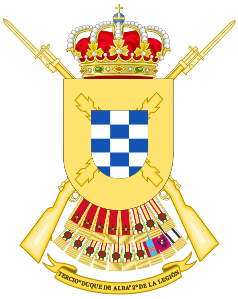 File:Tercio Duque de Alba 2nd of the Legion, Spanish Army.png